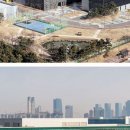 ㈜이랜드건설 이미지