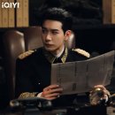 동명사무소 | 티빙 중드 추천, '가상과 현실 속 이중 로맨스' 알희 정보 출연진 줄거리 후기
