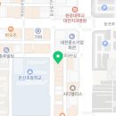 둔산검도관
