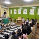 🚦도로교통공단-교통안전교육🚦 이미지