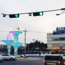 구정공인중개사사무소 이미지