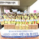 행원 이미지