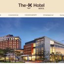 더케이호텔서울 이미지