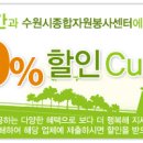 한누리기획