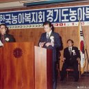 농역사 - 원로농인의 삶을 보다 ＜박상호 고충처리위원님＞편 2 이미지