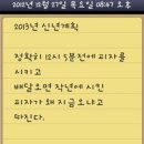 서희목장 이미지