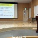 동작관악교육지원청 | 뉴스보고- ‘직업계고 진학 길을 묻다’…동작관악교육지원청, ‘H·E·L·P 아카데미’ 진로연수 진행