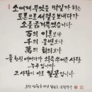 병우 이미지