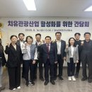 김현문 국제뉴스