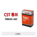 씨에스티 이미지