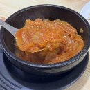 일번지식당 이미지