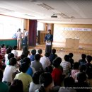 한내초교 이미지