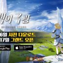 디-타일 이미지