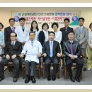 서울21세기병원 이미지