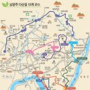 어룡농장 | 남양주 다산길 4코스(큰사랑산길)- 삼복더위에 도심역에서 운길산역까지