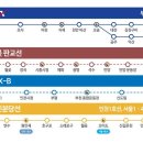 용현중 앞 이미지