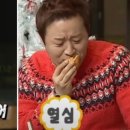 카페이스 이미지