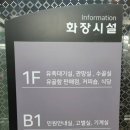 천안추모공원카페