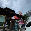 파크셀프세차타운 이미지