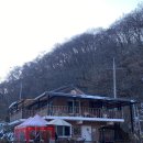 양평 민하우스 펜션 이미지