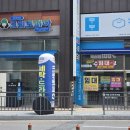헤어숍 앞 횡단보도 이미지