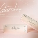 오렌즈 롯데몰 김포공항점 이미지