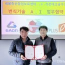 일이축산 이미지