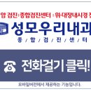 여러분소통내과의원 네이버블로그