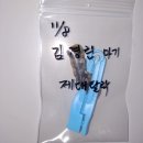 안동성소병원 산후조리원 이미지