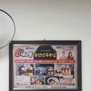 옥전만두국집 이미지