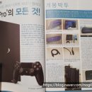 에이치디알 이미지