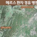 최선영내과의원 이미지