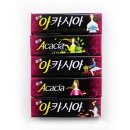 구름베이프 이미지