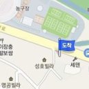 김한주정형외과의원 이미지