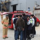 화성종합가스 이미지