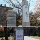 서울무형문화재기능보존회