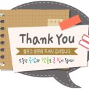 타요키즈카페_중계점 네이버블로그