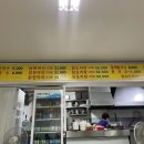 미림식가 이미지