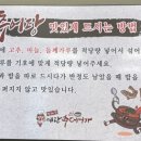 박혜경 예담추어명가 이미지