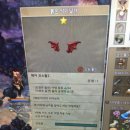 헤어팜 이미지