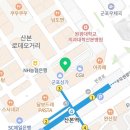 산본맑은신경과의원 이미지