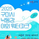 봉곡동167 이미지