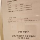 오늘필라테스백운점 이미지