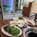 사기막골로 | 성남 중원구 맛집 궁전생고기 정육식당 방문 후기