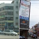 춘천성심약국 Daum카페