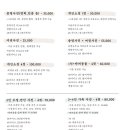 구성사진관 이미지