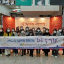 안성시육아종합지원센터 이미지