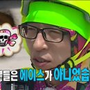 더라바PC방 이미지