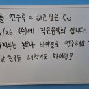 아이솔유치원 이미지