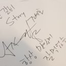 블럭스토리 이미지